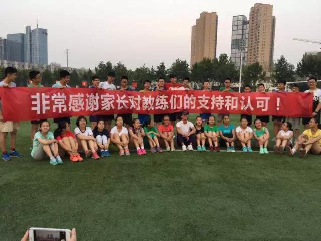 重庆中考体育培训一品牌—力超体育