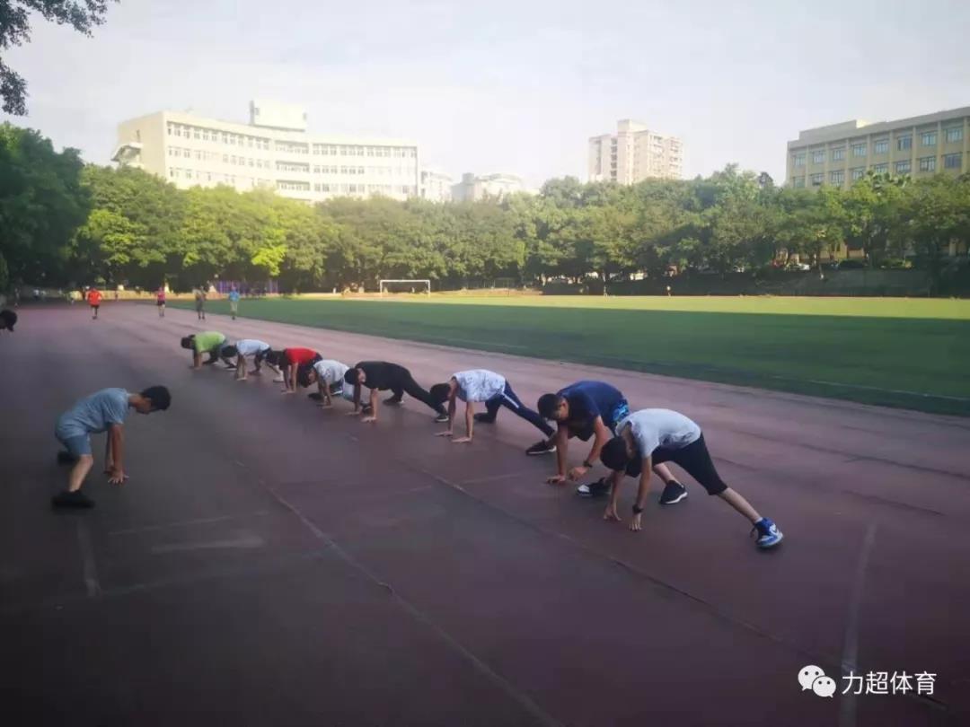 重庆中考体育培训
